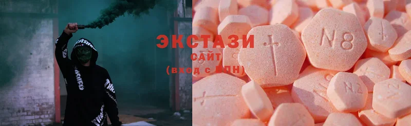 ЭКСТАЗИ 300 mg  Нелидово 